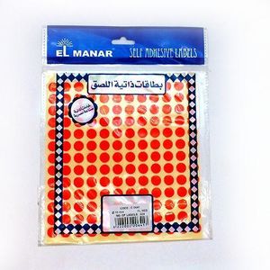 El Manar Stickers – 10 Mm – Red