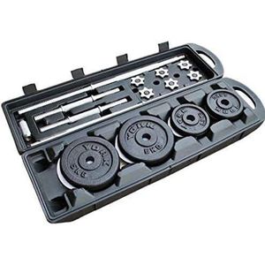 اوزان رياضية، 50 كجم، اسود