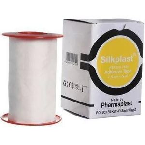 Silkplast بلاستر طبي حريري سيلكبلاست - مقاس 7.5 سم  5 ياردة