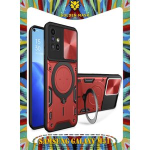 GOLDEN MASK جراب حماية مع باب جرار لحماية عدسة  الكاميرا المدرعة مدمج بزاوية 360 درجة - (احمر) (Samsung Galaxy M51) جولدن ماسك لهاتف سامسونج جالاكسي ام 51