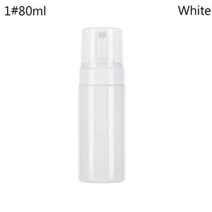 1 Clear Plastic Foamer Bottle Pump Travel Size White Mini Dispenser 1.7 Oz