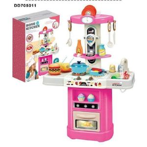 KIDS LARGE KITCHEN SET (47 pice)