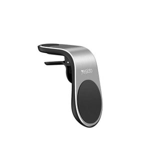 حامل هاتف مغناطيسي للسيارة - يثبت في فتحة التهوية - مغناطيس قوي وتصميم معدني أنيق - فضي