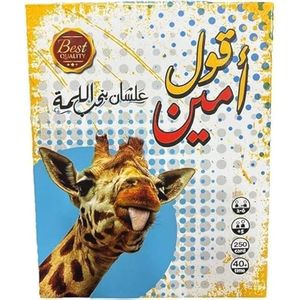 لعبة بطاقات آمين للأطفال، متعددة الألوان