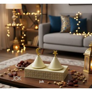 تمرية رمضان ميتل فاخرة 2 عين بغطاء - تصميم هلال ونجمة  