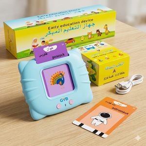 Audible Flash Cards Early Education Device for Kids – Talking Flashcards Learning Toy with 112 Cards 224 Words, Bilingual Arabic & English Electronic Pocket Vocabulary Book with USB Rechargeable Cable for Toddlers