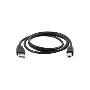 كابل طابعة USB سريع 1.5 متر أسود