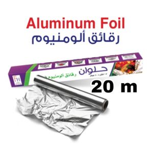 Aluminum Foil Roll - 20m*40cm
