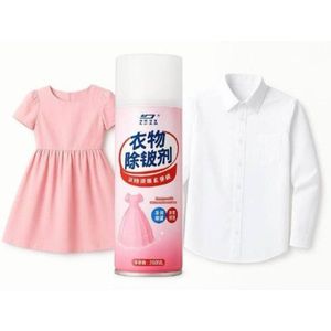 Fabric Freshener Spray 260ml: Powerful deodorizer and fast wrinkle removal. Suitable for daily use and travel, providing a sleek look without ironing.  Fabric Freshener Spray for Wrinkle Removal 260ml