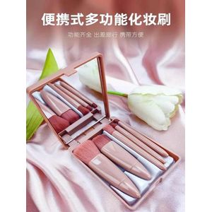 طقم 5 فرش مكياج – شعر طبيعي ناعم وكثيف لتطبيق مثالي لكريم الاساس وظلال العيون والهايلايتر والبودرة – مناسب للمبتدئين والمحترفين.