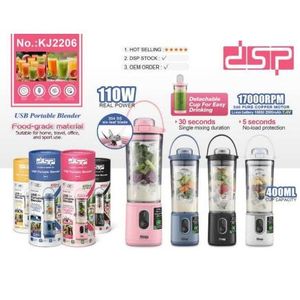 Dsp خلاط 110 واط  KJ2206