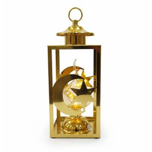 فانوس بتصميم عصري يجمع بين التراث الإسلامي واللمسات المودرن