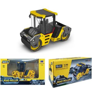 شاحنة مدحلة الطرق 1/50 الحديدية - اصفر - 1724