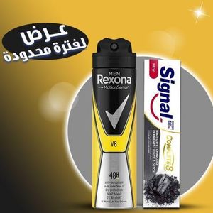Rexon SPRAY MEN CHARCOAL+SIGNAL CHARCOAL OFFER