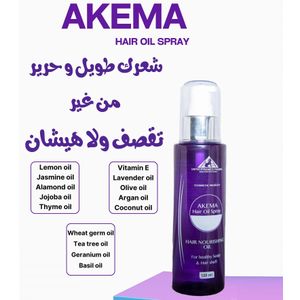 Akema Hair Oil Spray Hair Nourishing Oil 120 ml
