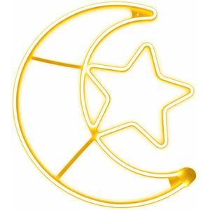 زينة رمضان هلال ونجمه رمضان70 سم إضاءة ليد