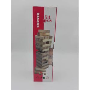 Blocks Product Name Intelligent Wooden Toys - Consists of 54 Wooden - Chinese Craft