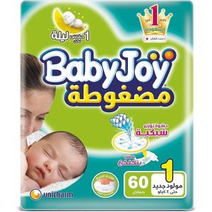 Babyjoy حفاضات مرنة لحديثي الولادة - 60 قطعة