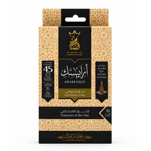 Ansaam Incense Incenses - Arabesque - 15 Cones - 45 min.