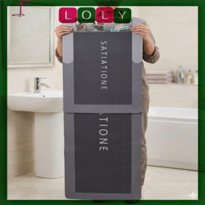 طقم سجاد أرضي مستطيل ناعم مانع للانزلاق، مكون من قطعتين، مناسب للحمامات والمطابخ وغرف النوم، عالي الجودة ومتعدد الاستخدامات.