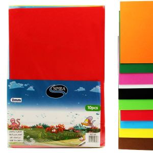 Simba كيس فوم مرن 2 ملم 10 لون A4 -سيمبا