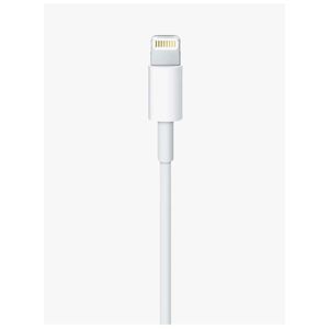 USB-C to Lightning charging cable compatible with Apple devices, 1 meter long, white