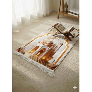  سجادة صلاة مبطنة  60سم*120سم +مصحف+اذكار+ مسبحة– تصميم عصري مريح