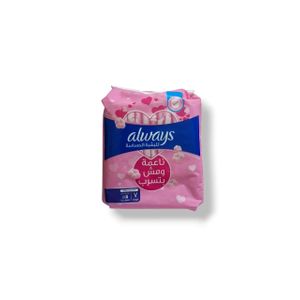 Always Maxi Cotton 7 Pads Extra Long