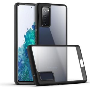 غطاء Samsung Galaxy S20 FE 5G، شفاف فائق غير مصفر بحماية من السقوط بدرجة عسكرية مضاد للصدمات، غطاء أسود شفاف نحيف