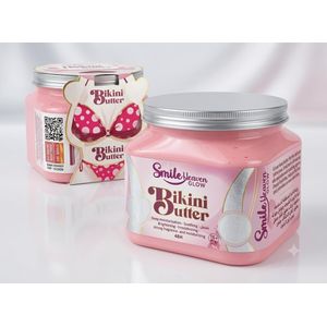 Smile Heaven GLOW زبدة البيكيني لتفتيح وترطيب الجسم 450 مل - انعام وتفتيح عميق مع ترطيب 48 ساعة