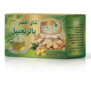 Alwadi alakhdar        شاي أخضر بالزنجبيل الوادي الاخضر 