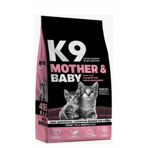 K9  Dry Food with Vitamins for Mother & Baby Cats (1-4 Months) 500gm