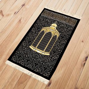 Padded Sponge Prayer Mat