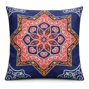 Snooze Ramadan Cushion Cover-Khyamaya