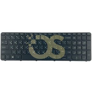 Os لوحة مفاتيح متوافقة مع HP Pavilion 15-N 15-G 15-R 250 G3 