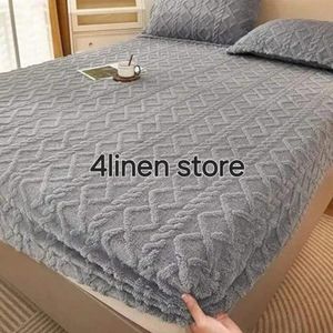 دفايه سرير استيك سرير 160 شكل جديد حفر 3 قطع 