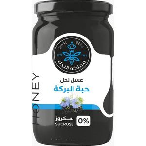 عسل نحل حبة البركة الطبيعي 100% بدون سكر مضاف 950 جرام – شهادة ضمان داخل العلبه