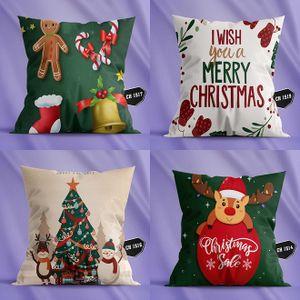 كفرات خدديات الكريسماس 4 قطع اشكال مختلفة 45*45