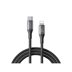 JOYROOM كابل بيانات شحن سريع من نوع C إلى Lightning، شحن سريع PD بقدرة 30 واط كابل USB C مضفر نايلون بطول 1 متر
