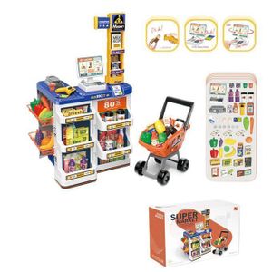 مجموعة سوبرماركت قطعة للأطفال