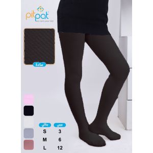 F A T A H Legging For Girls Price in India - Buy F A T A H Legging For  Girls online at