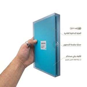 JOYROOM شاشة حماية زجاجية فائق الوضوح (صلابة 9H) - واقي شاشة ضد الكسر والبصمات لهواتف آيفون pro max 13 pro max