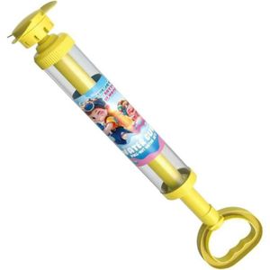 Pull-Out Water Gun Toy with 360° Rotating Spray Nozzle, Yellow, 1 Piece