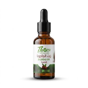 زيت الجاجوبا للبشرة طبيعي 100% من تي إتش جولد، سيروم مرطب للوجه والجسم مع قطارة - 30 مل