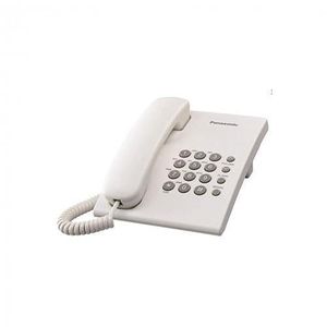 Panasonic هاتف باناسونيك الثابت KX-TS500FX - أبيض