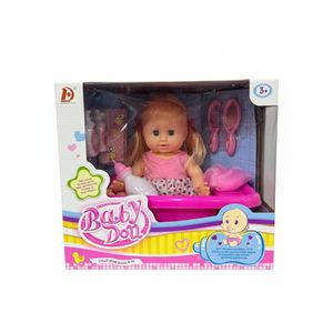 دمية طفل مع ملحقات العناية - لعبة دور للأطفال