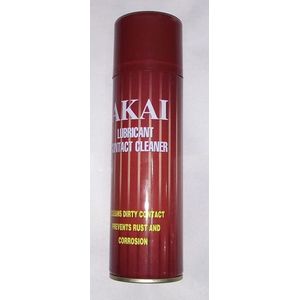 AKAI منظف ومنفاخ غبارمتوافق مع اجهزة البي سي واللابتوب