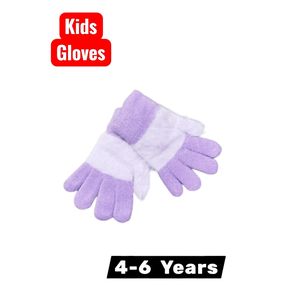 قفازات للأطفال مناسبة لأعمار 4-6 سنوات من صوف ناعم دافئ مستورد