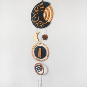 دلايه تقويم رمضان كريم على شكل هلال