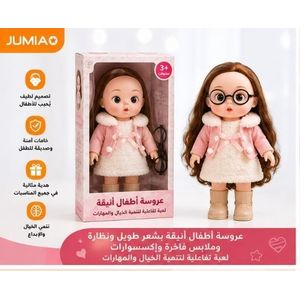 Elegant Kids Doll with Long Hair Glasses Fancy Outfit and Accessories Interactive Pretend Play Toy